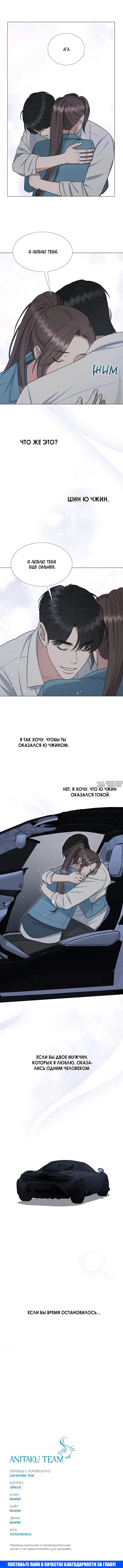 Page 3.002