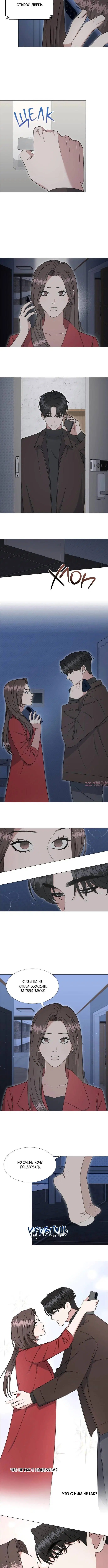 Page 3.001