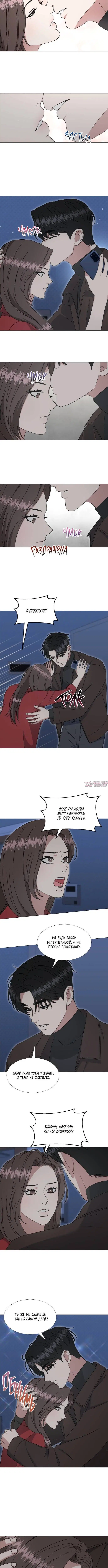 Page 3.002