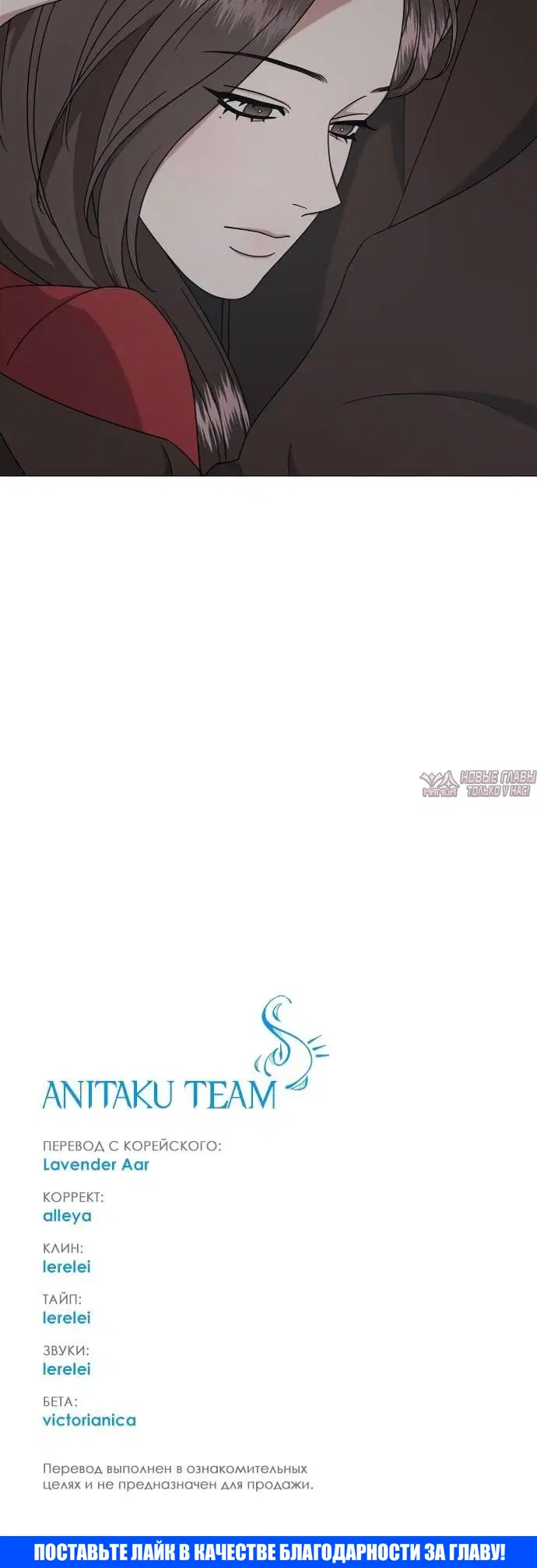 Page 3.003