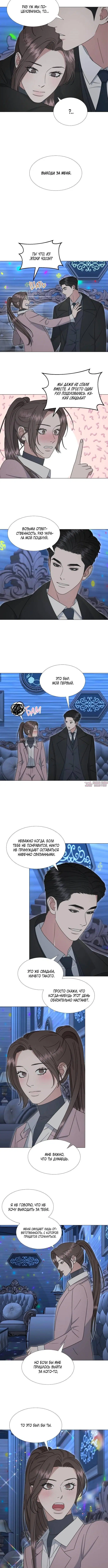 Page 3.001