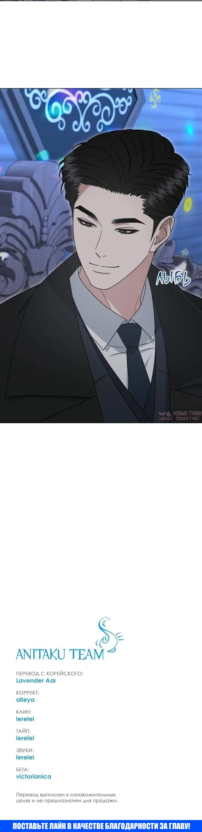 Page 3.002