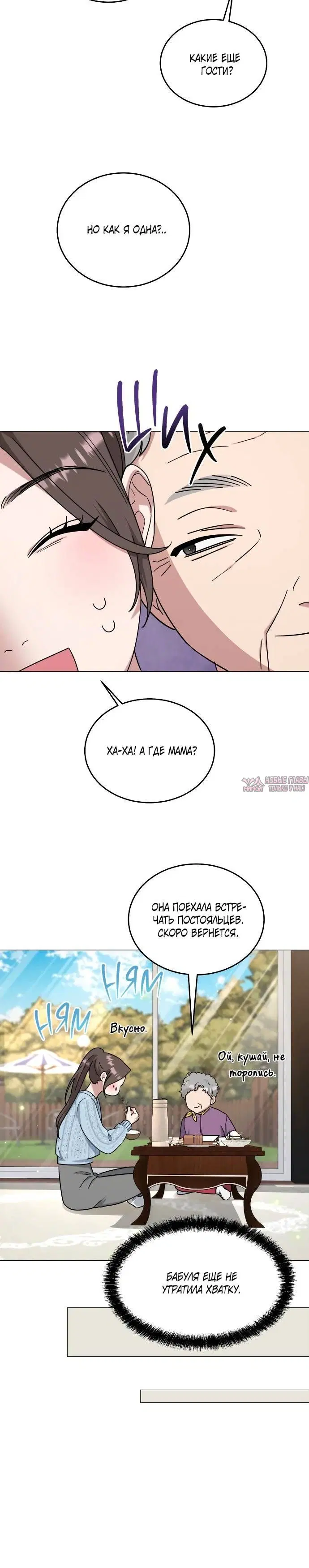 Page 3.002