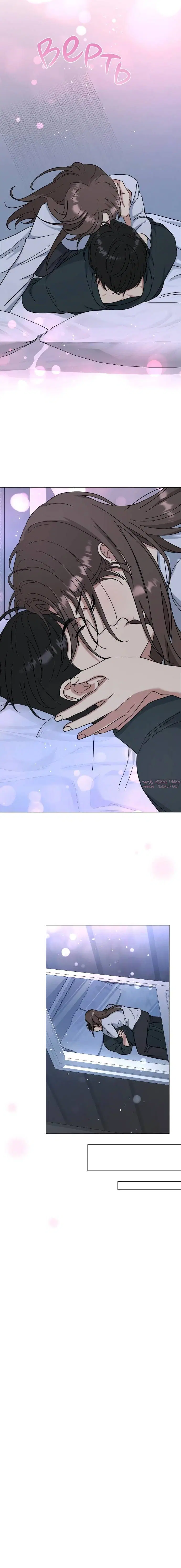 Page 3.002