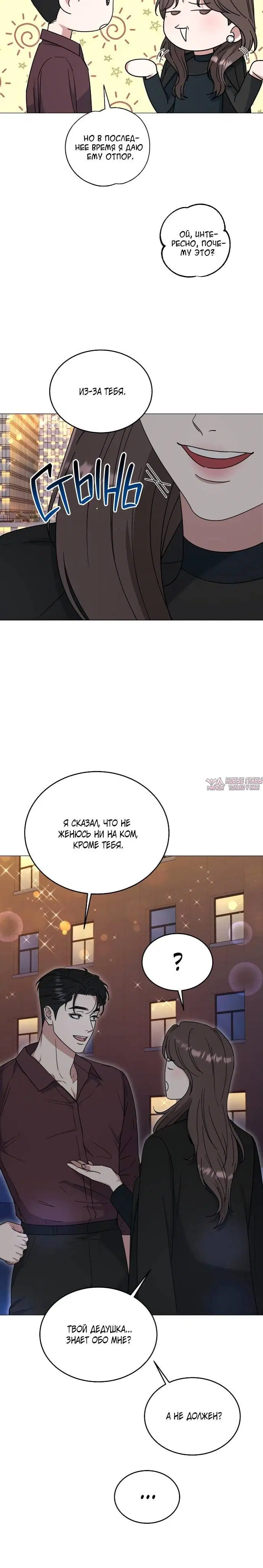 Page 3.001
