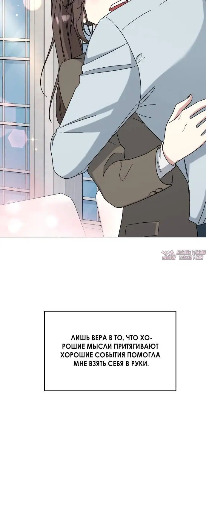 Page 3.002