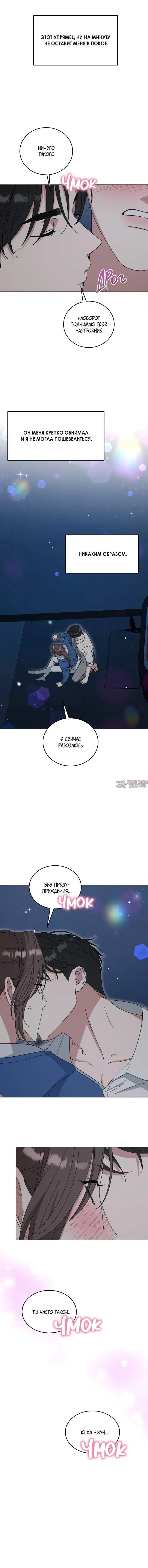 Page 3.001
