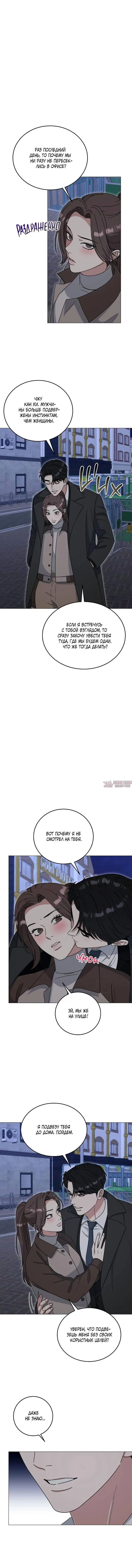 Page 3.001