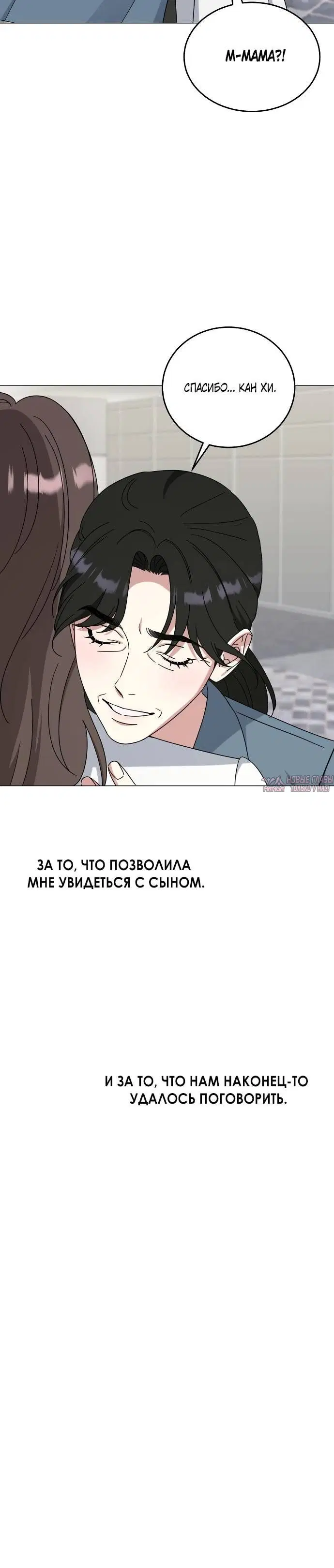 Page 3.002
