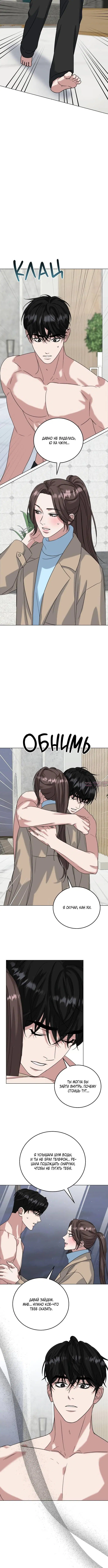 Page 3.001
