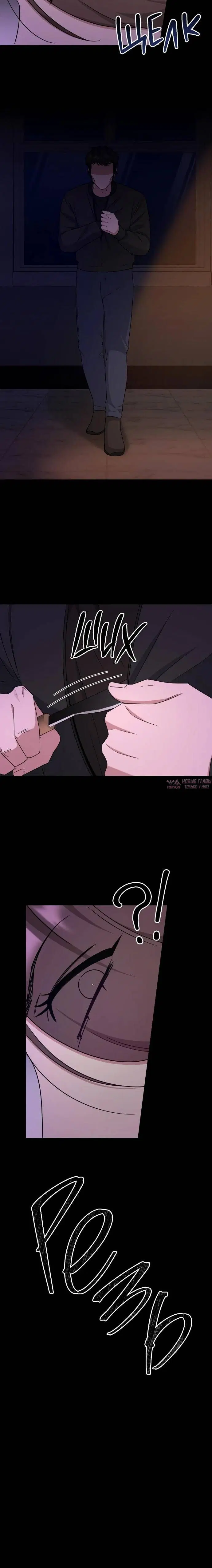 Page 3.001