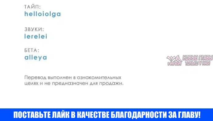 Page 12.001