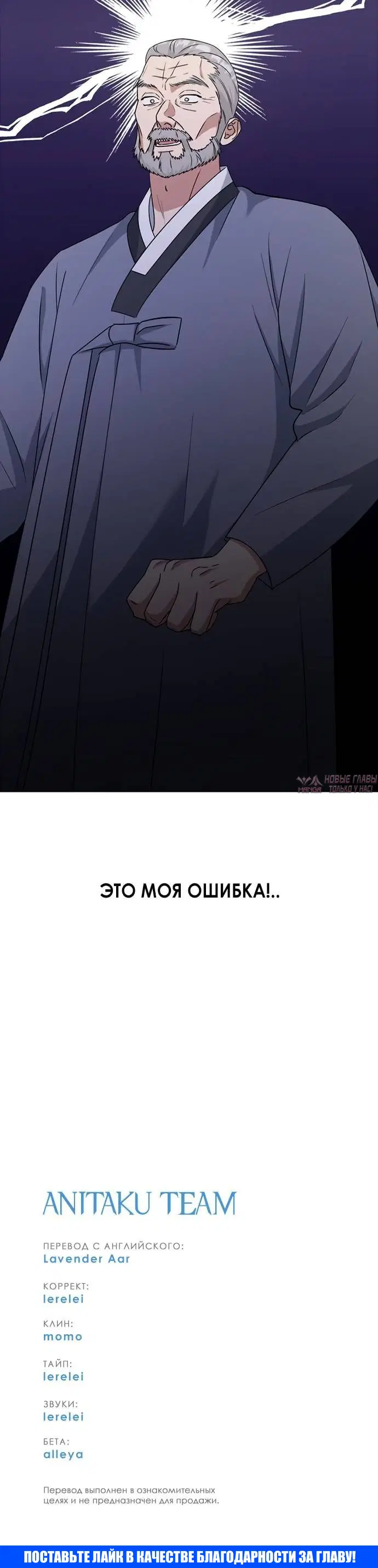 Page 12.001