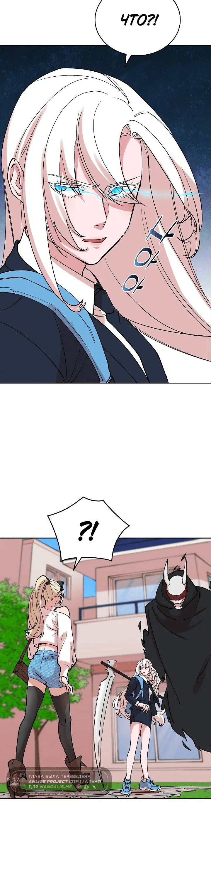Page 10.001