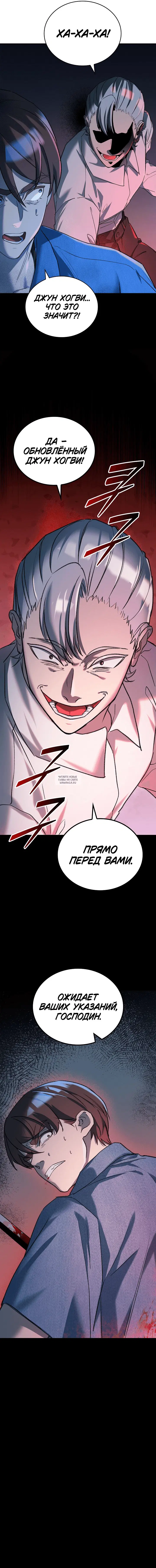Page 10.000
