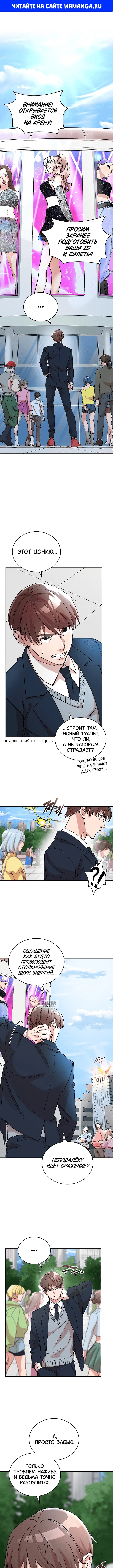 Page 1.000