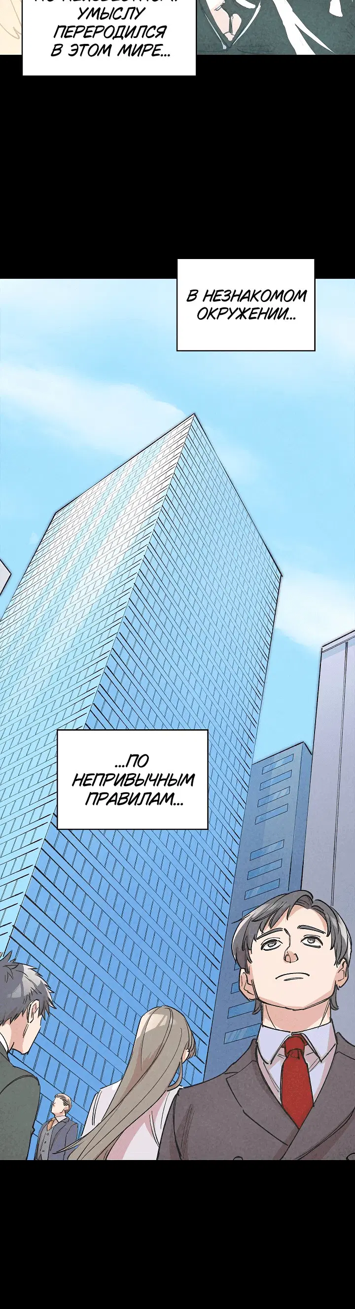 Page 1.001