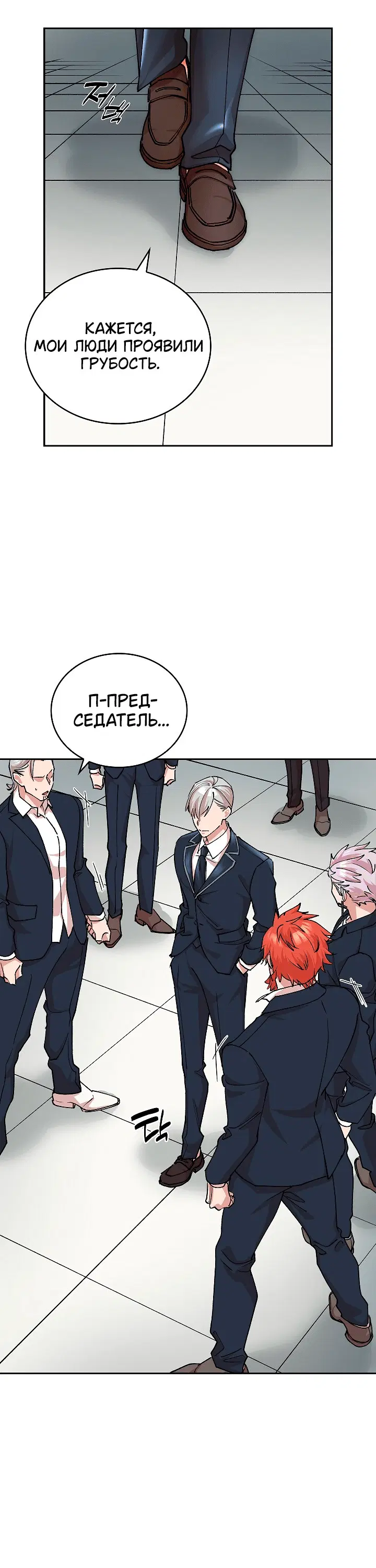 Page 1.001