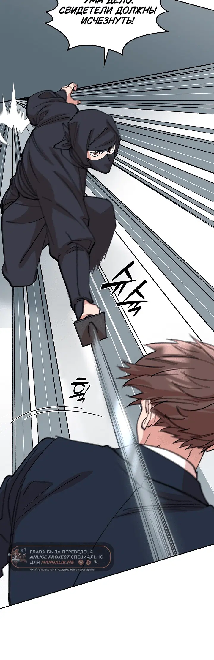 Page 1.001