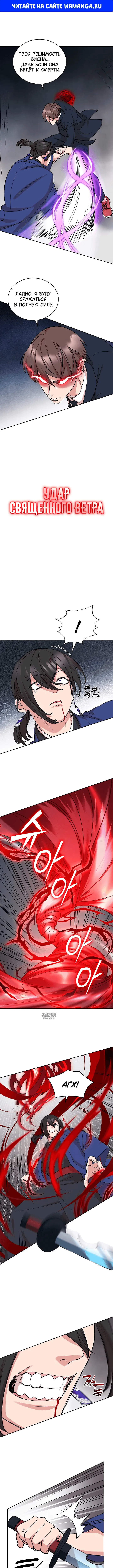 Page 1.000