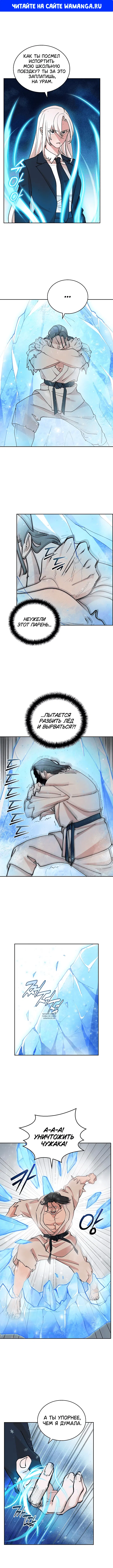 Page 1.000