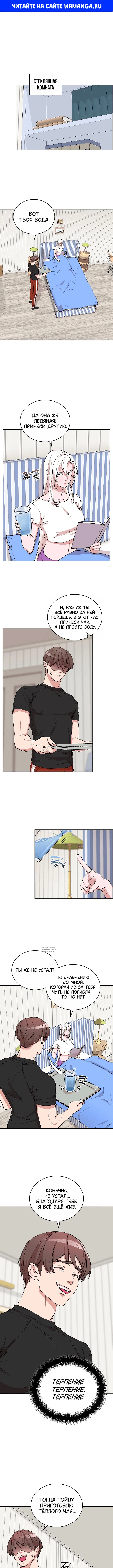 Page 1.000