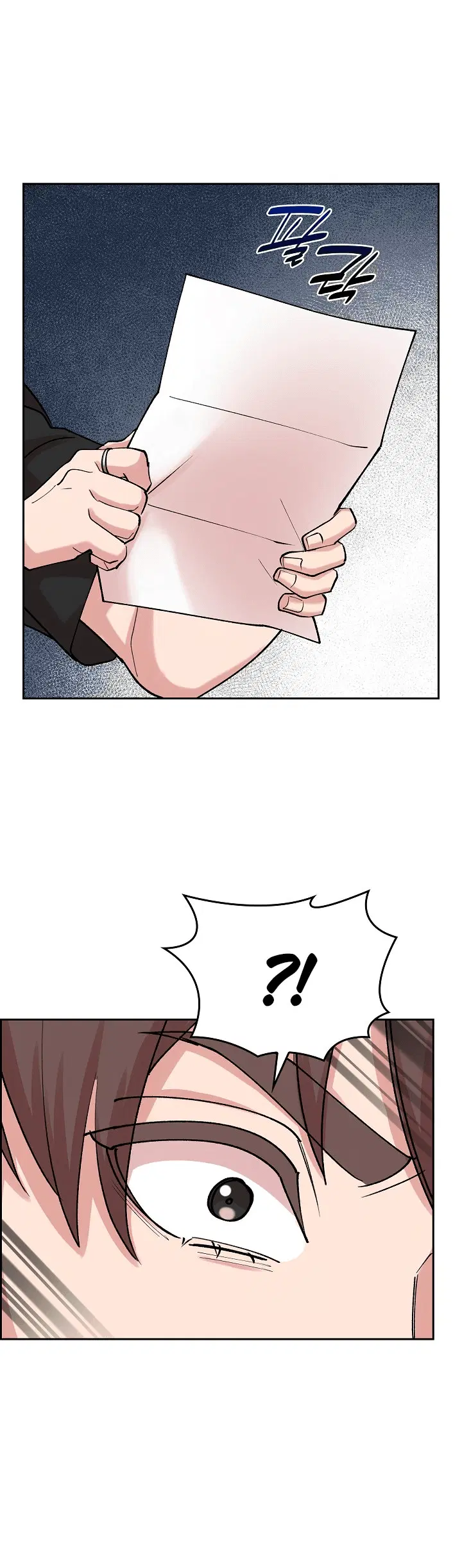 Page 12.001