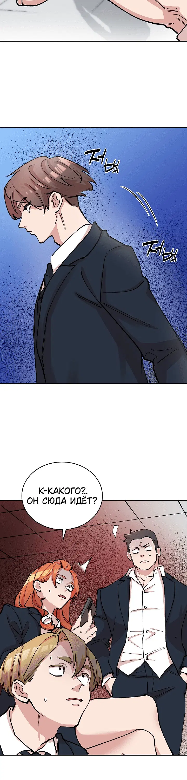 Page 2.001