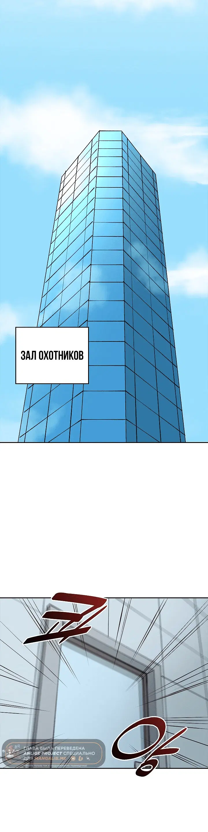 Page 2.001