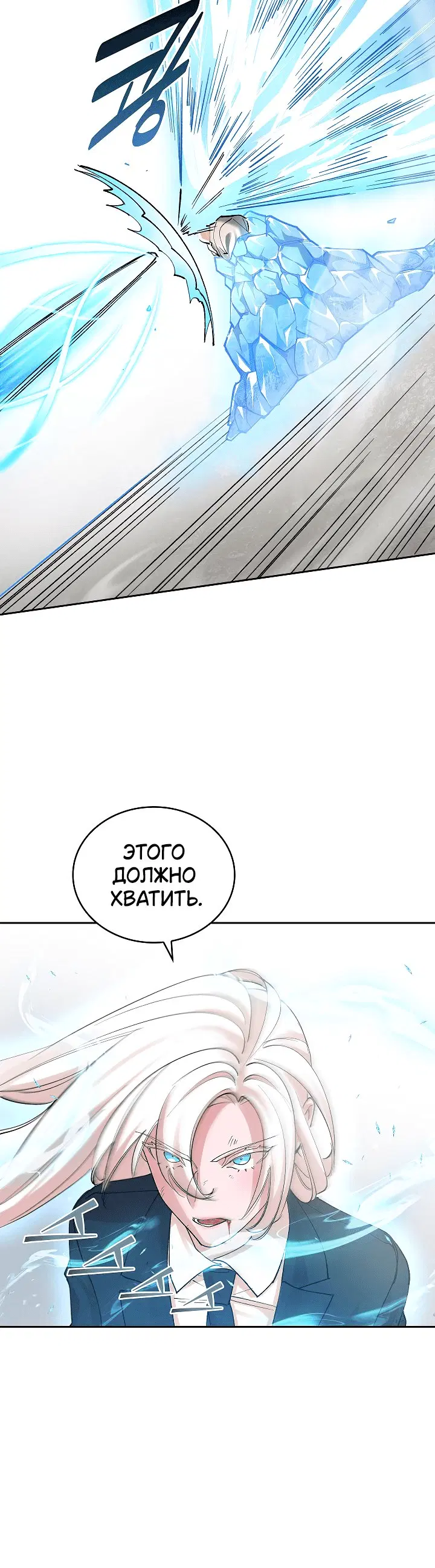 Page 2.001