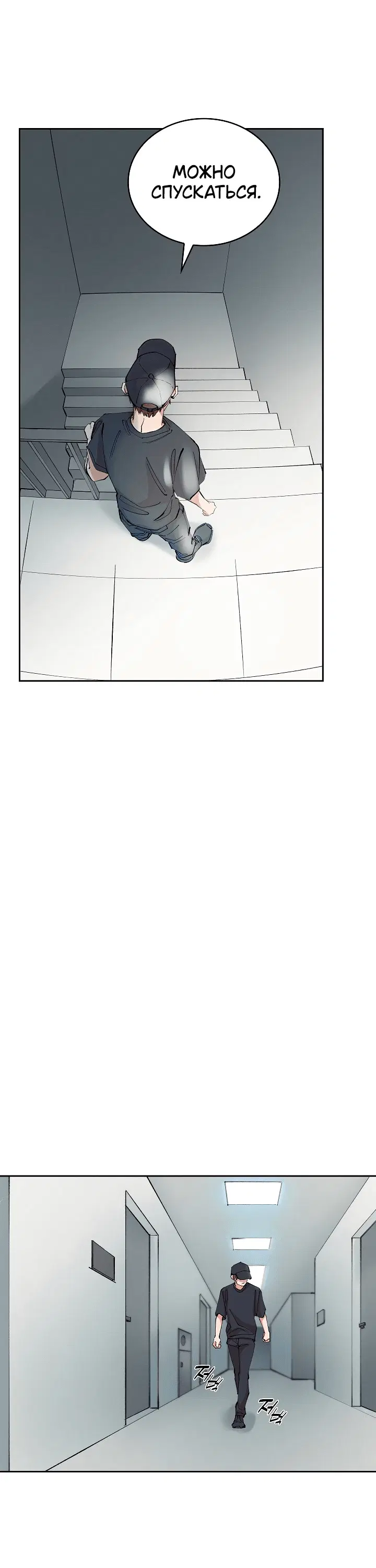 Page 3.001