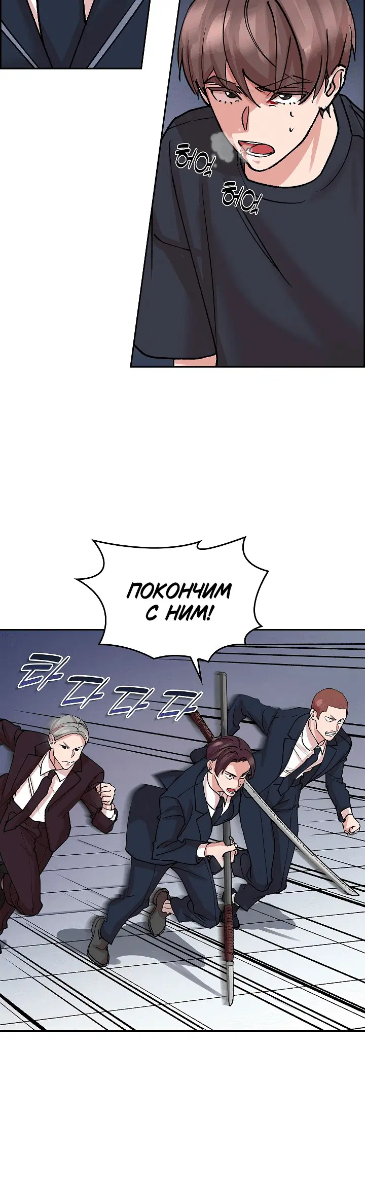 Page 3.001