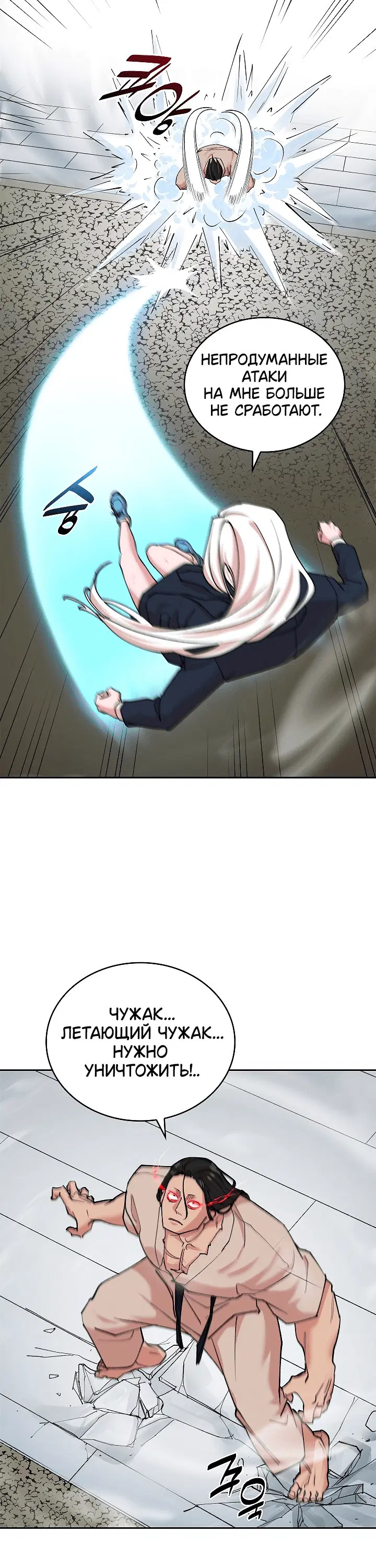 Page 3.001