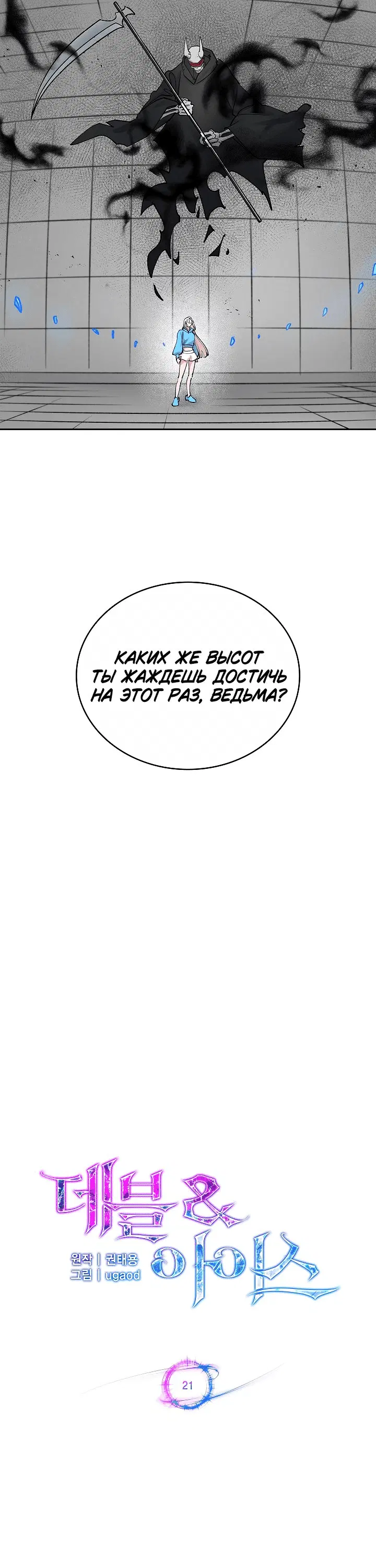 Page 3.001