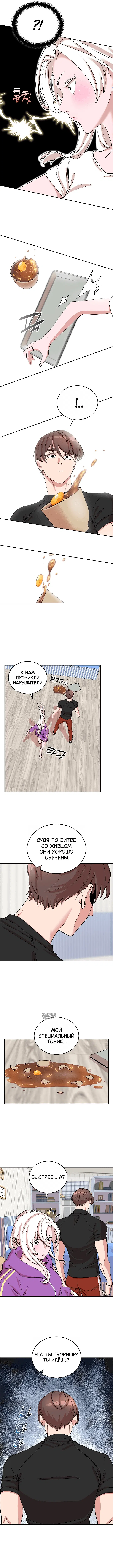 Page 4.000