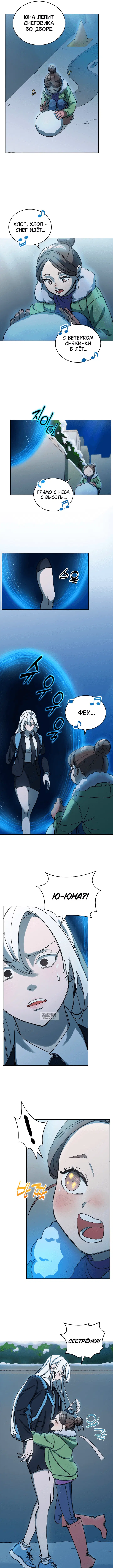 Page 5.000
