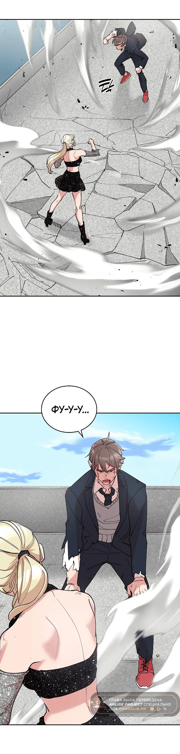 Page 5.001