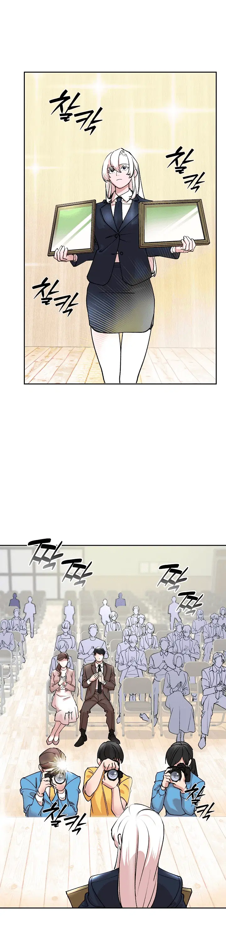 Page 5.001