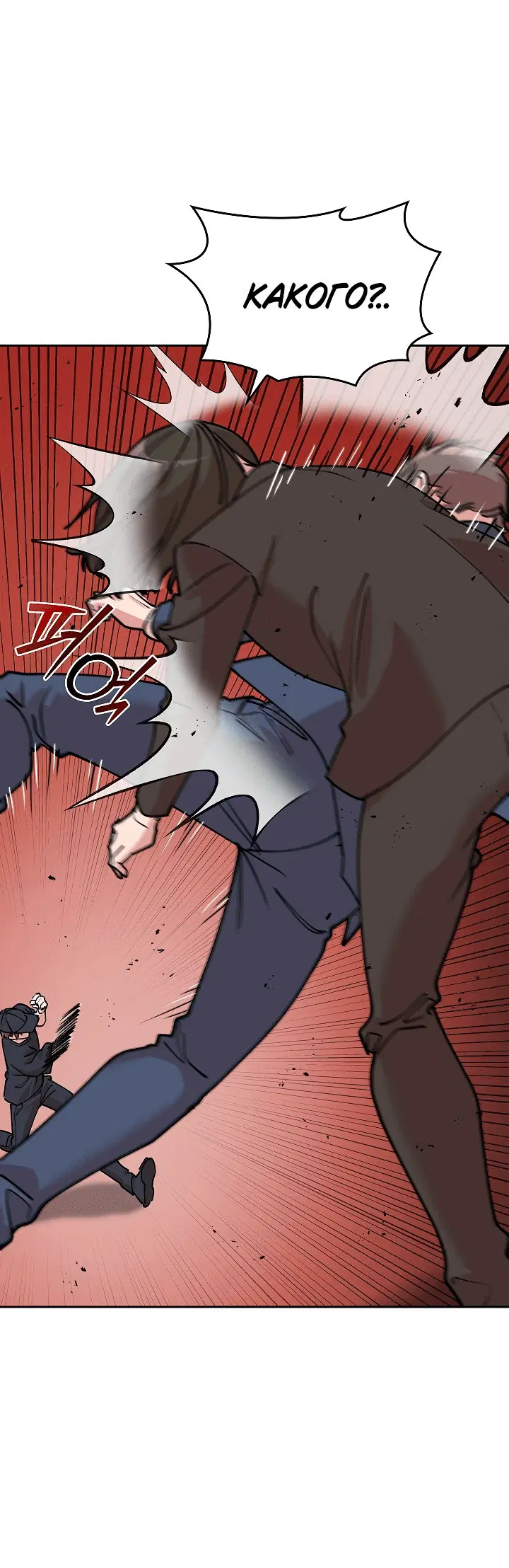 Page 7.001