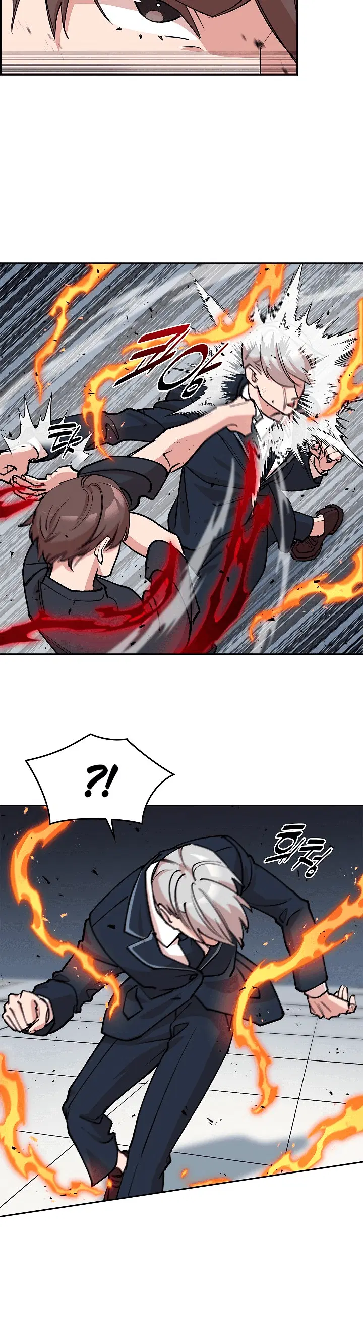 Page 7.001