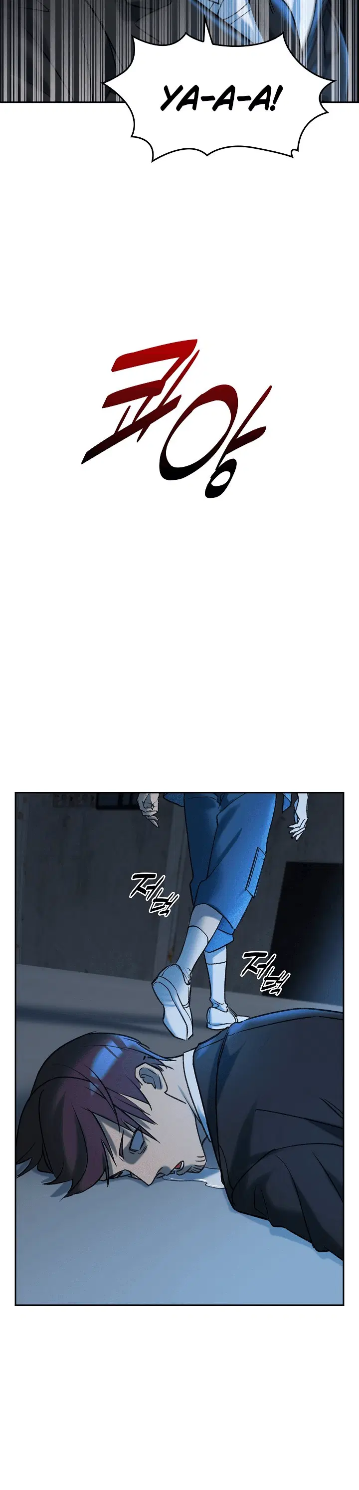 Page 8.001