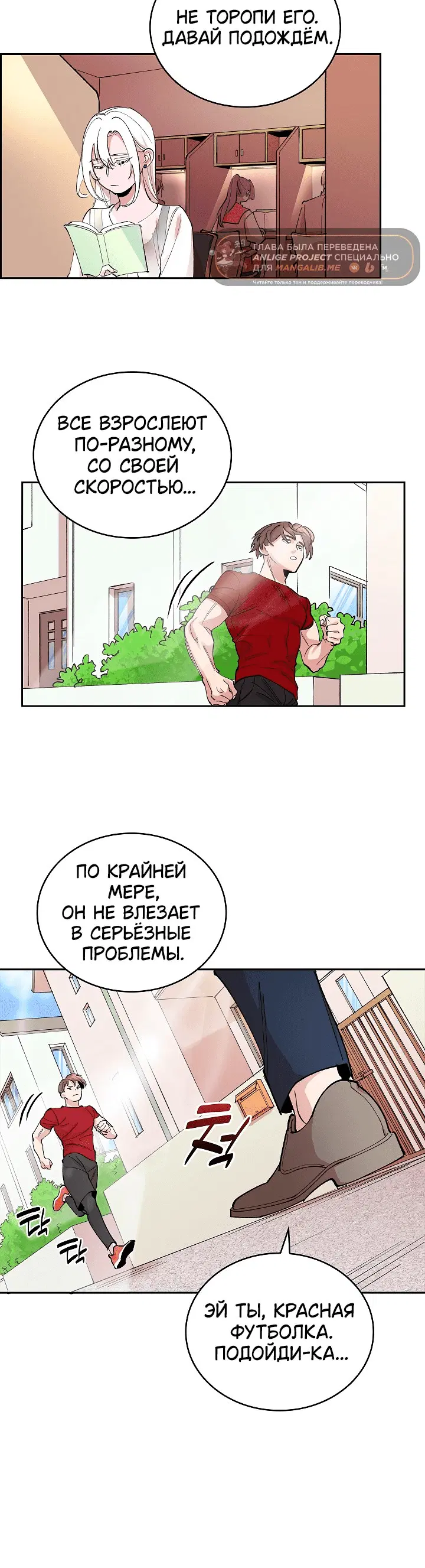 Page 9.001