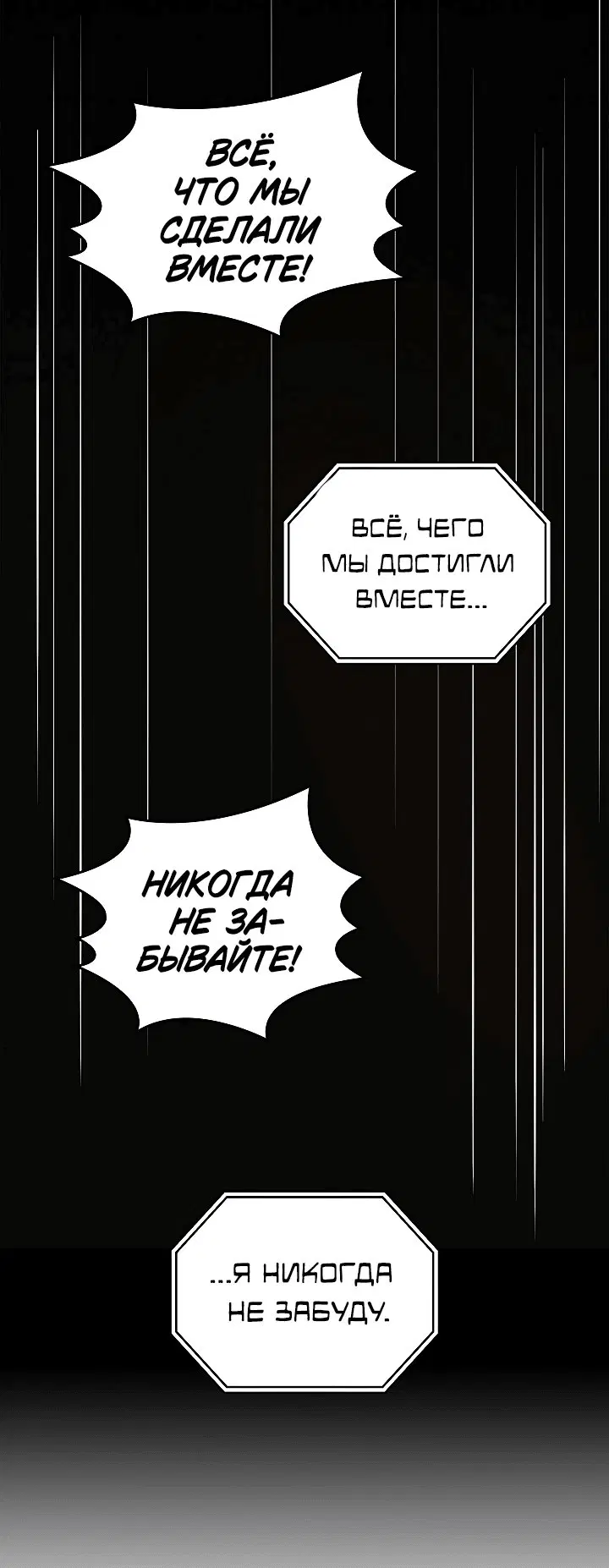 Page 9.001