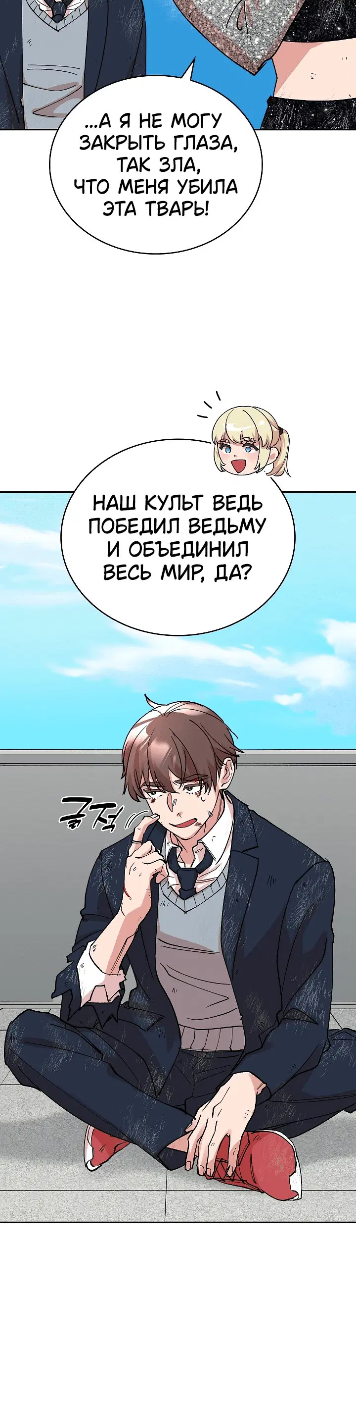 Page 9.001