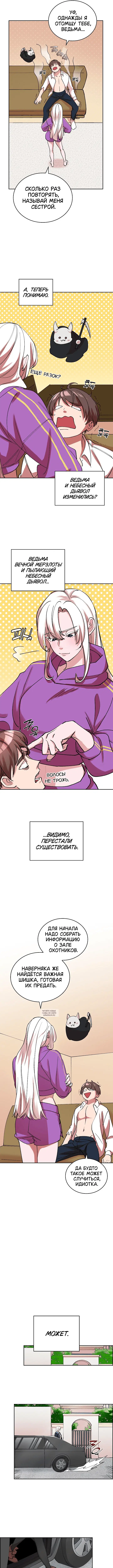 Page 9.000