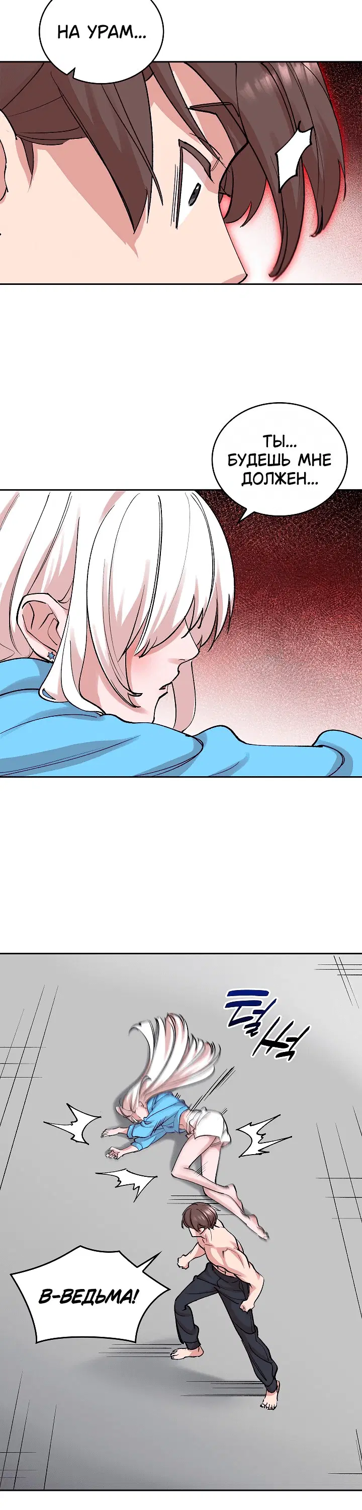 Page 9.001