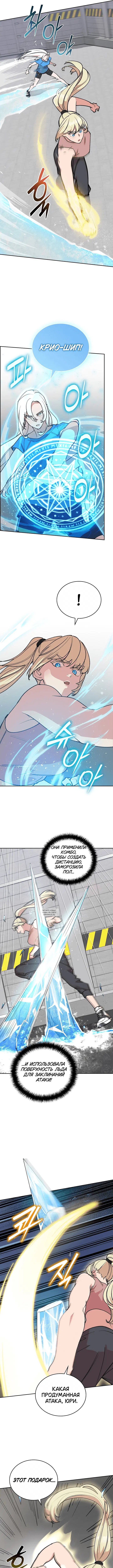 Page 9.000