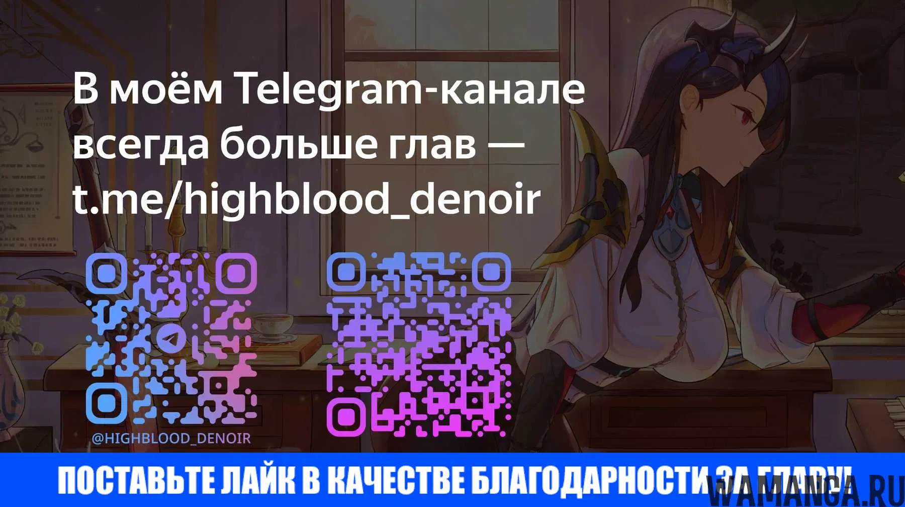«Жизнь с 40-летней женщиной», глава 1, страница 2.000000000