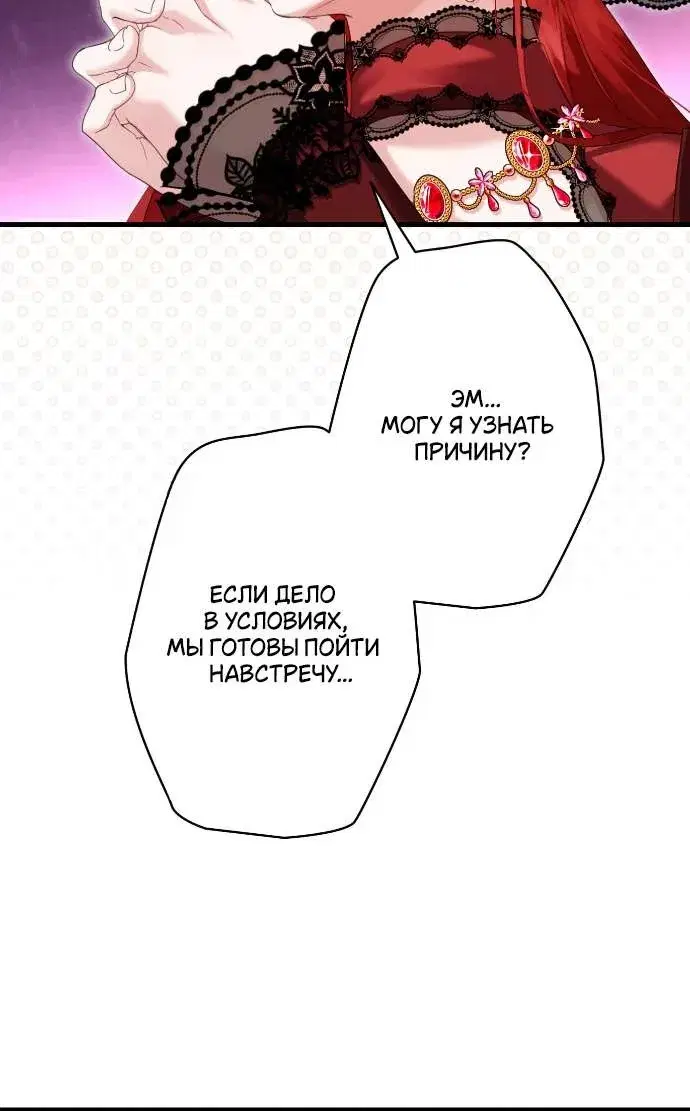 Page 10.001