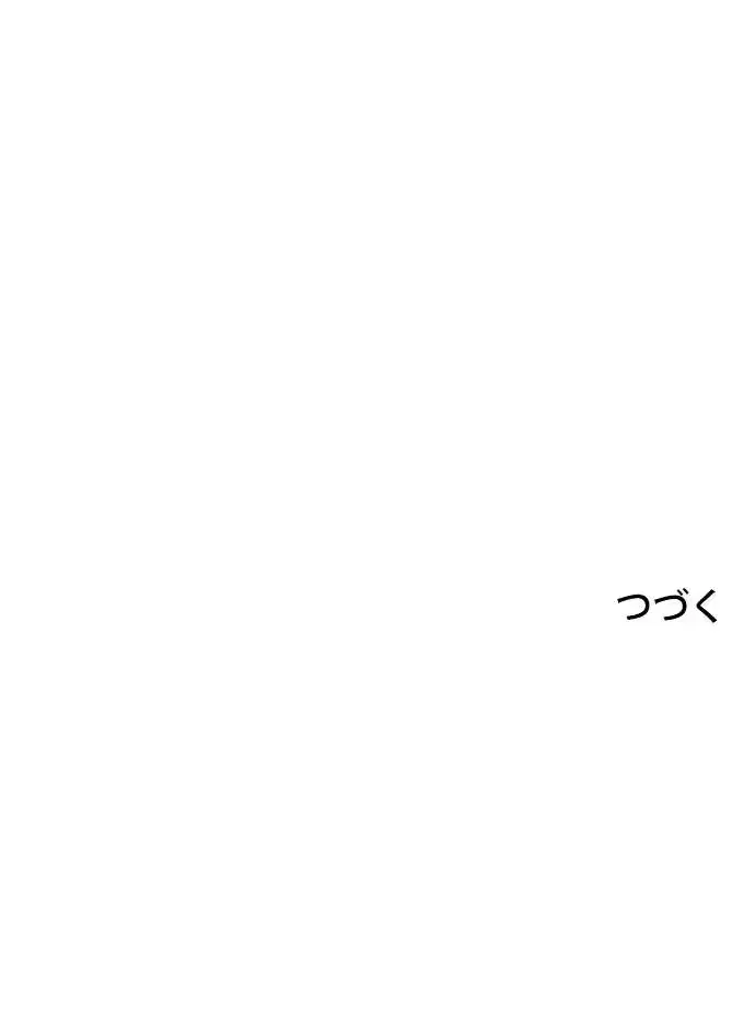 Page 11.001